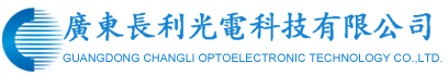 遼源市重科機械有限責(zé)任公司